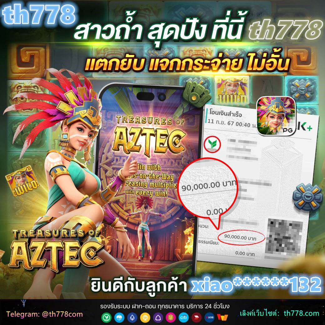 สล็อต เครดิต ฟรี kc9 slot ทาง เข้า