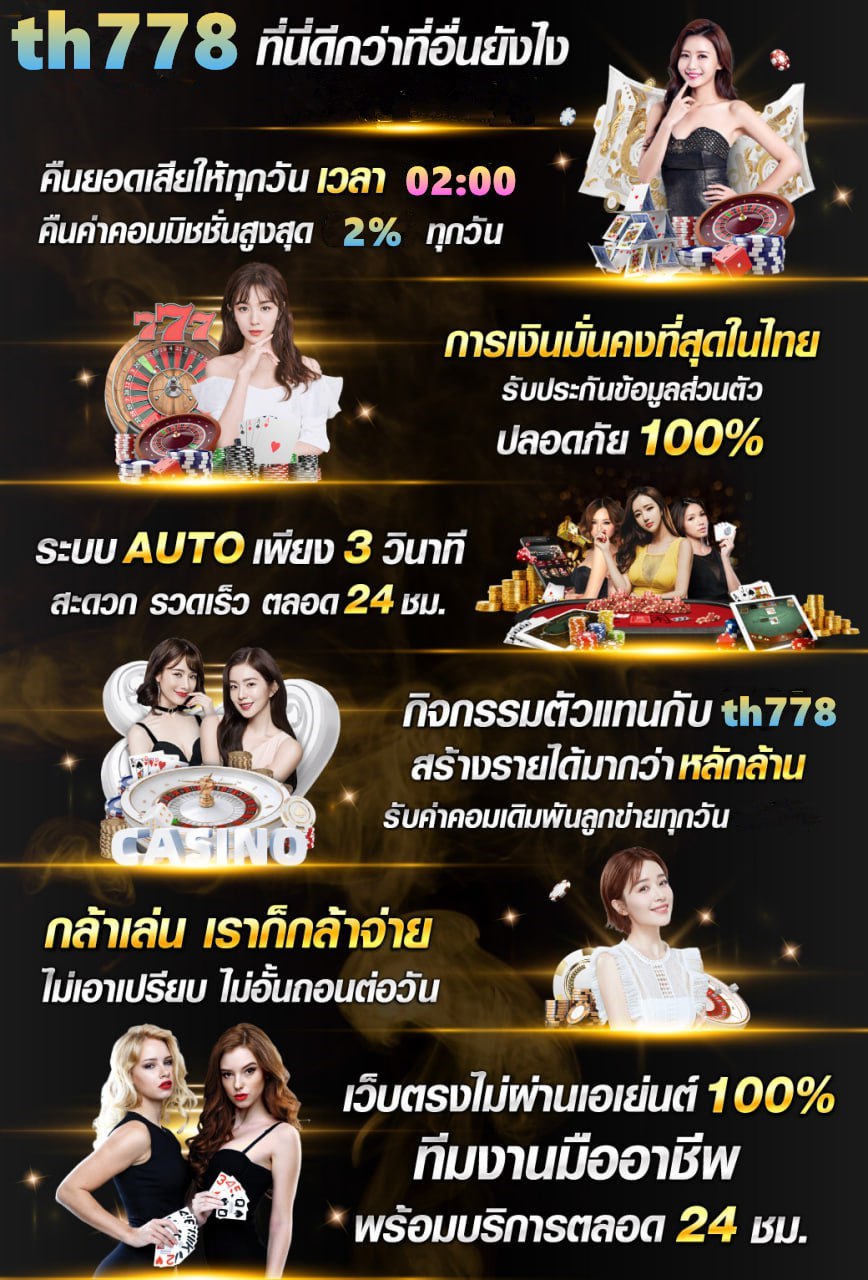 sbobet mobile ทางเข้า