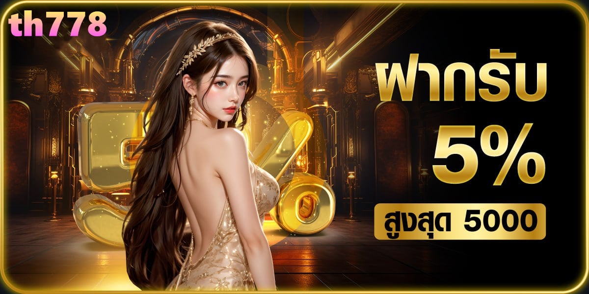 ving999 สล็อต ออนไลน์ อันดับ 1 เว็บตรง สล็อต pg pgslot slot พีจี